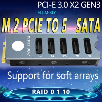 SATA Disk Array Card JMS585-Slim 5 Portów SATA3 dla M. 2 Nvme PCI-E 3.0 to SATA 16G JMB585 Cooler Radiator for thunderBolt 3